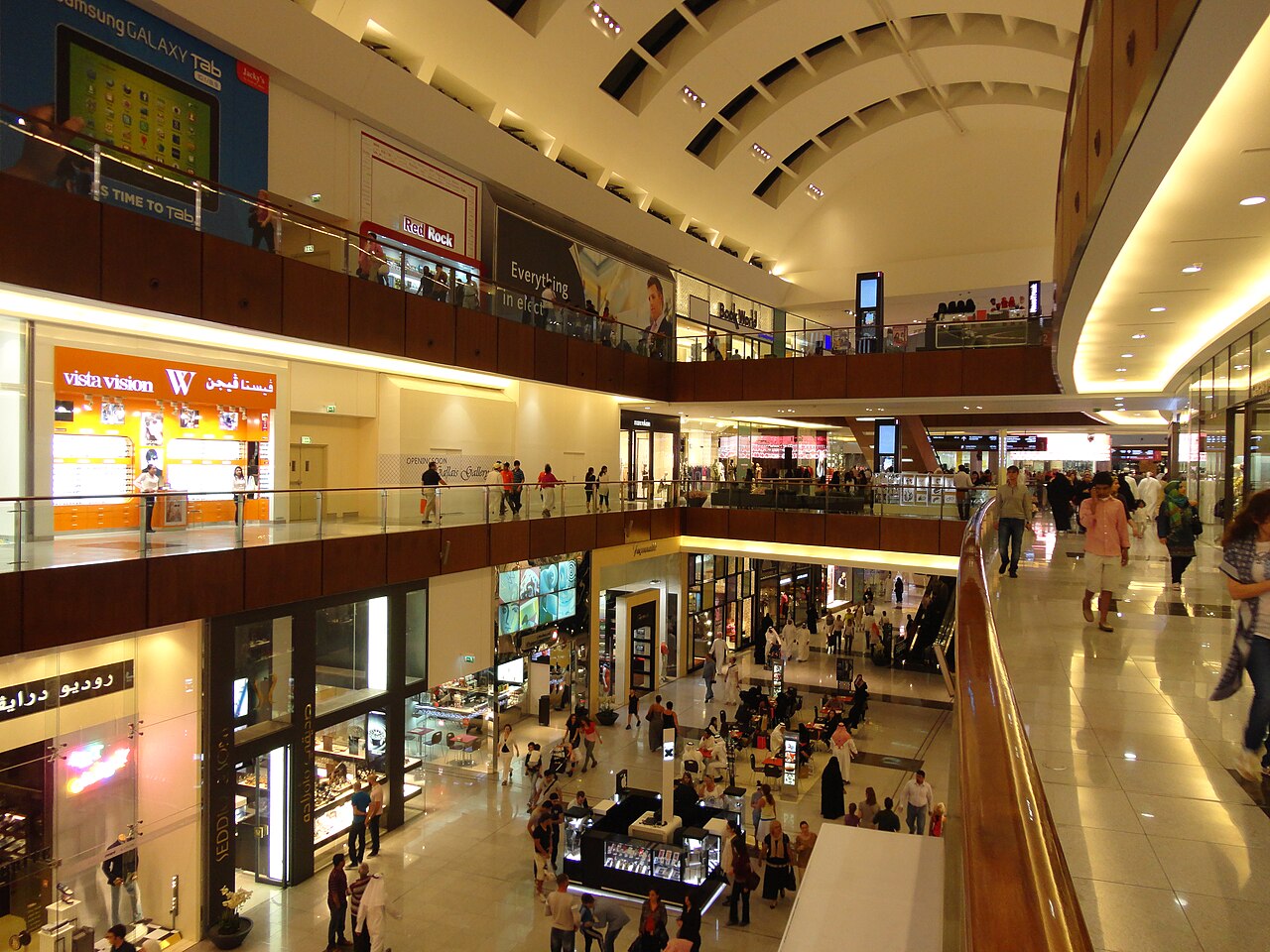 The Dubai Mall option 2