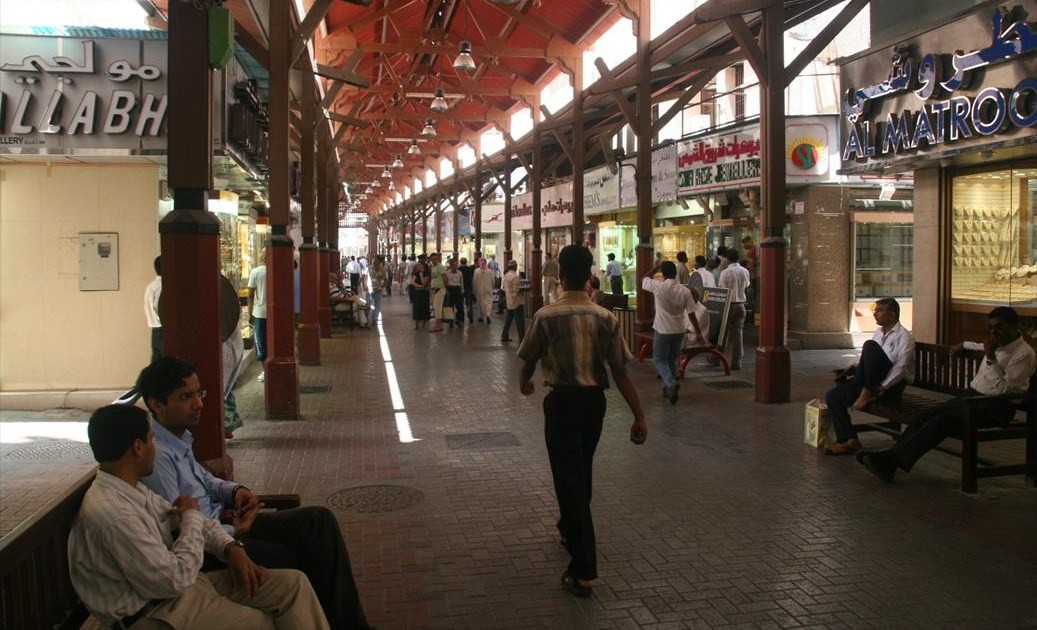 Dubai Gold Souk gallery photo 3