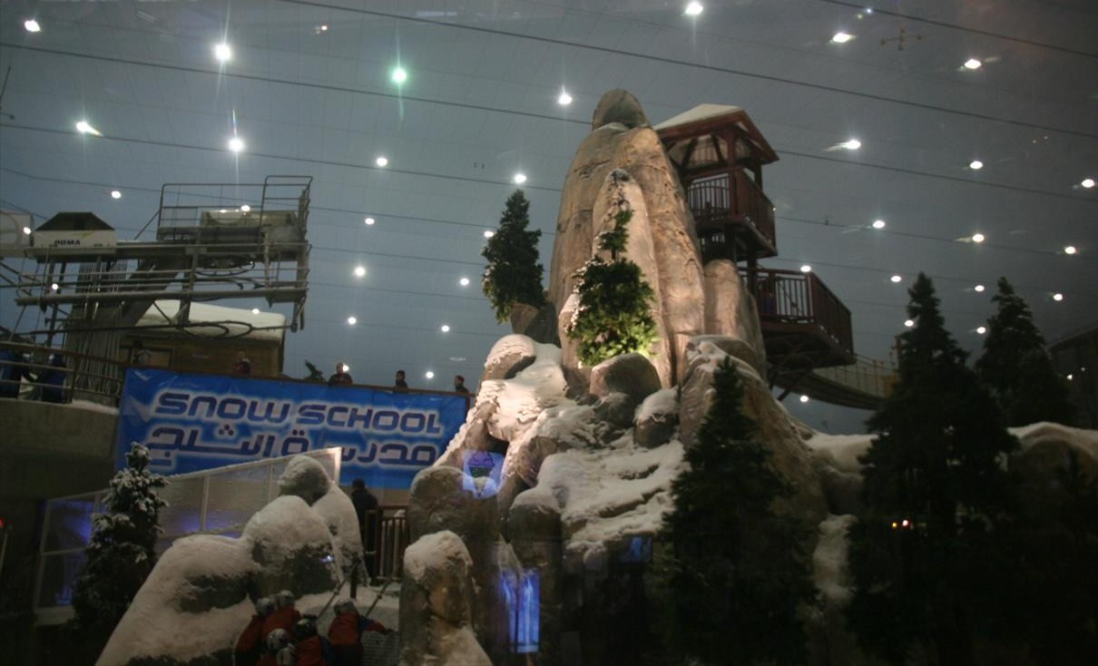 Ski Dubai gallery photo 2
