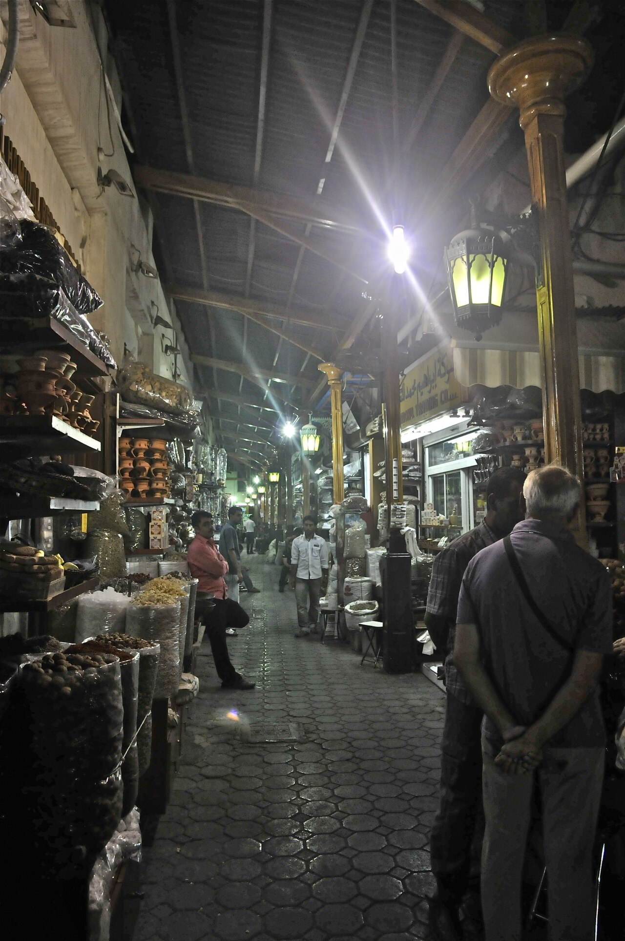 Dubai Spice Souk gallery photo 2